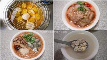 大鼎大腸蚵仔麵線/彰化肉圓