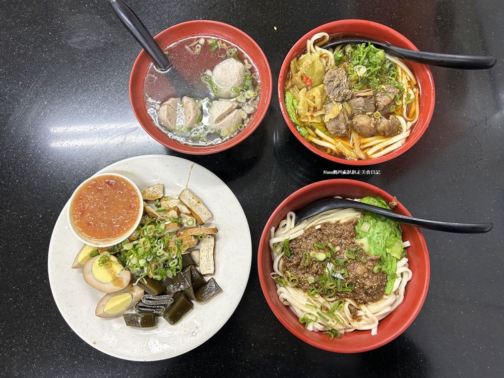 《新竹竹東美食》莊記牛肉麵館.無時無刻都要排隊.滷味才是主角.麵食才是配角 - 第10張圖 《新竹竹東美食》莊記牛肉麵館.無時無刻都要排隊.滷味才是主角.麵食才是配角