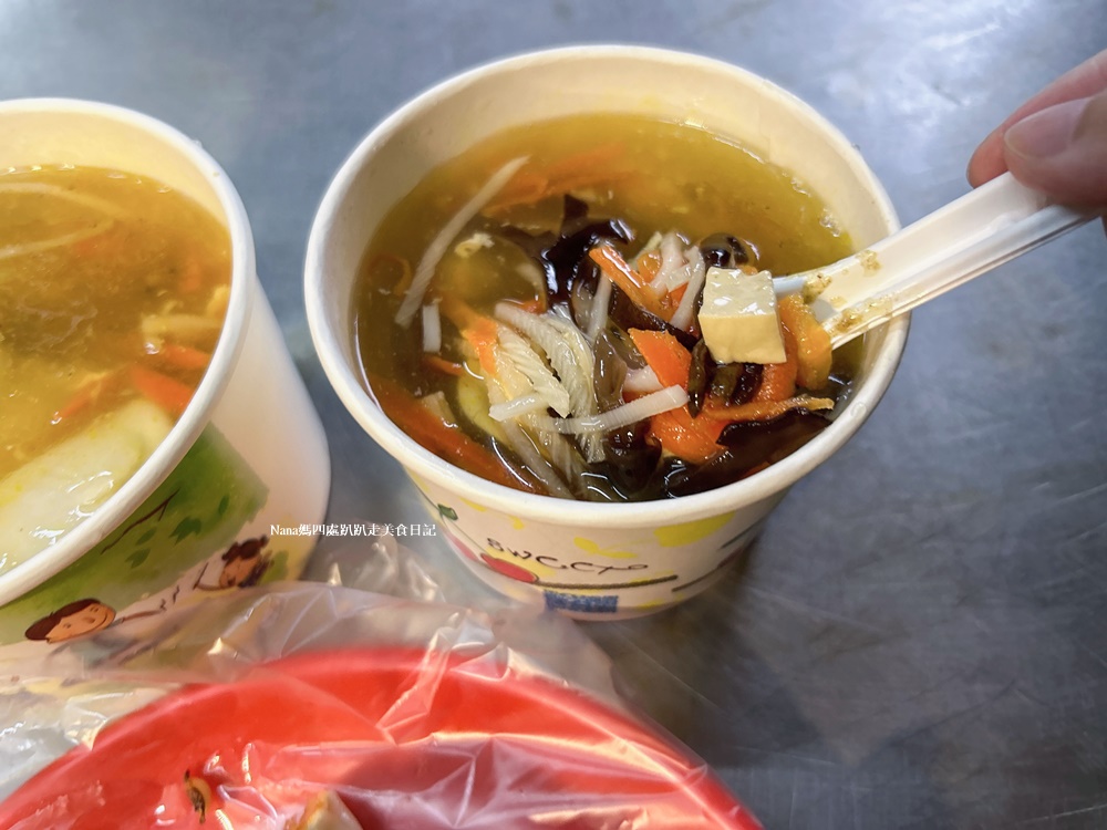 《新竹美食小吃》竹東夜市廣東水餃鍋貼.新鮮現點、現包、現煎人氣名店.食尚玩家推薦