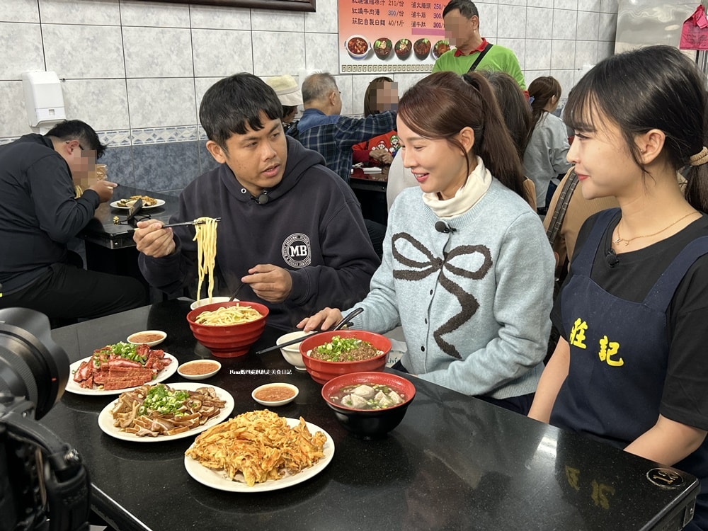 《新竹竹東美食》莊記牛肉麵館.無時無刻都要排隊.滷味才是主角.麵食才是配角 - 第15張圖 《新竹竹東美食》莊記牛肉麵館.無時無刻都要排隊.滷味才是主角.麵食才是配角